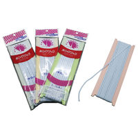 日本紐釦貿易 NBK クジャクソフトゴム 12コール 7m F10-SFT-12 F10-SFT12 1巻