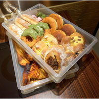 サンコープラスチック フードテナー No.5 本体2 蓋1 クリア 4547883552487 1個