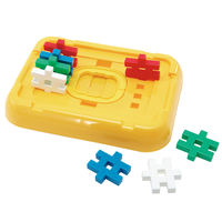 学研ステイフル ニューブロック ブロック おもちゃ 知育 はじめようセット 83717 1個