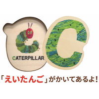 ヴィットハート 【2個セット】はらぺこあおむし アルファベットパズル 24-0311-043 1セット(2個入)（直送品）