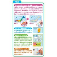 くもん出版 くもんの日本地図パズル PN-33 1個