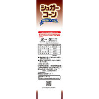 NISSEI シュガーコーン 6個入 1セット（1箱×3）日世 アイスクリーム ソフトクリーム ジェラート