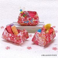 トーヨー 和紙片面千代紙 さくら 15cm 24枚入 860850 1冊