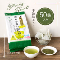 【水出し可】香りが強い宇治抹茶入り緑茶ティーバッグ（急須・ポット用）1袋（50バッグ入）