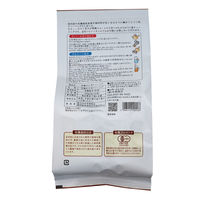 【水出し可】有機ほうじ茶ティーバッグ（急須・ポット用）1セット（1袋（50バッグ入）×3袋）