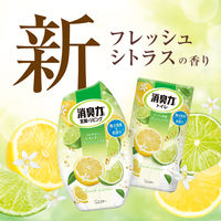 トイレの消臭力 フレッシュシトラス 400mL 1個 エステー 消臭 芳香剤