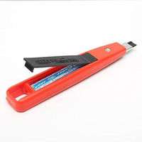 清水 プラスチックカッター M-500 1本