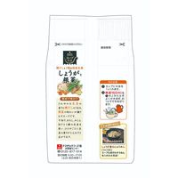 アスザックフーズ スープ生活 しょうがと根菜のスープ 1袋（4食入）