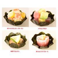 食べられる海苔のうつわ ニコニコのり カップ16枚入 1セット（1個×3）焼きのり お弁当カップ おかずカップ