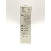 食べられるスプーン PACOON（パクーン）国産野菜 5種＜おから・抹茶・かぼちゃ・ビーツ・いぐさ＞10本入 1セット（1個×3）