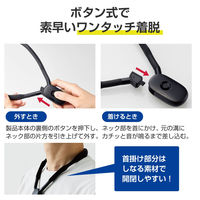 AC-MBNE02BK（直送品）