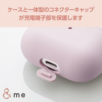 AirPods 第3世代 シリコン カバー 衝撃吸収 落下防止 カラビナ付 ラベンダー AVA-AP5SCPU エレコム 1個（直送品）
