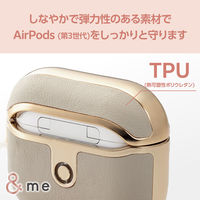 AirPods 第3世代 ソフトレザー カバー 衝撃吸収 落下防止 グレージュ×ゴールド AVA-AP5ULMGB エレコム 1個（直送品）