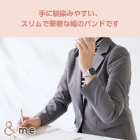 アップルウォッチバンド(41/40/38mm) シリコン 耐衝撃 スリム ラベンダー AW-41BDSCJPU エレコム 1個（直送品）