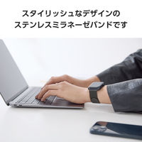 アップルウォッチバンド(49/45/44/42) ステンレス マグネット ブラック AW-45BDSSBK エレコム 1個（直送品）