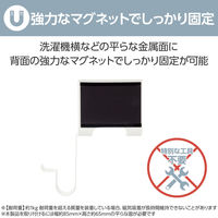 ドライヤーホルダー マグネット固定 フック型 ホルダー ホワイト BA-HDHKMGAWH エレコム 1個（直送品）