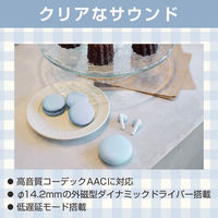 ワイヤレスイヤホン Bluetooth 5.3 低遅延 超軽量 マカロンブルー LBT-TWS17CSBU エレコム 1個（直送品）