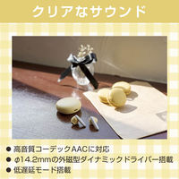 ワイヤレスイヤホン Bluetooth 5.3 低遅延 超軽量 マカロンイエロー LBT-TWS17CSYL エレコム 1個