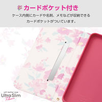 Galaxy S23 FE ケース レザー 手帳型 マグネット 衝撃吸収 ピンク PM-G236PLFUJPND エレコム 1個（直送品）