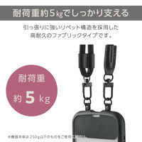 エレコム ストラップホールシート/2口タイプ/2枚入り/ブラック P-STHD2BKN 1個