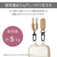 スマホ ストラップホルダー シート スピーカー穴用 2口タイプ 2枚入り ホワイト P-STHD2WHN エレコム 1個（直送品）