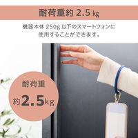 スマホストラップ 手首 ハンド シリコンハンド(丸型) 落下防止 &me ネイビー P-STHSI2NV エレコム 1個