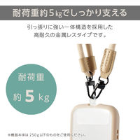 エレコム ストラップホールシート/1口タイプ/2枚入り/オールクリア P-STHD1PCR 1個