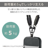 スマホ ストラップホルダー シート ケーブル穴用 1口タイプ 2枚入り タグパッチ ブラック P-STHD1BKN エレコム 1個