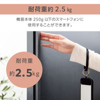 スマホストラップ 手首 ハンド シリコンハンド(ダイヤカット) 落下防止 &me ブラック P-STHSIDBK エレコム 1個