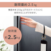 スマホストラップ 手首 ハンド シリコンハンド(丸型) 落下防止 &me ブラック P-STHSI2BK エレコム 1個