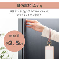 スマホストラップ 手首 ハンド シリコンハンド(ダイヤカット) 落下防止 &me ピンク P-STHSIDPN エレコム 1個（直送品）