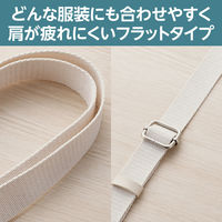 スマホ ショルダー ストラップシート付 平ひも ベルト幅2cm アイボリー P-STSDH2FIV エレコム 1個