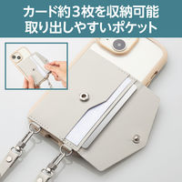 スマホ ショルダー ストラップ ソフトレザー カードケース付き ライトグレー P-STSDCDPLGYL エレコム 1個