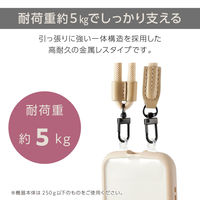 スマホ ストラップホルダー シート スピーカー穴用 2口タイプ 2枚入り クリア P-STHD2PCR エレコム 1個（直送品）