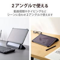iPad 第10世代(2022) 10.9インチ ケース ソフトレザー 高さ調整 TB-A23RWVHBK エレコム 1個
