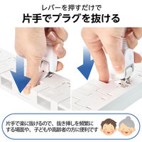 電源タップ 延長コード 2m 2P 6個口 片手で抜けるレバー付 マグネット 白 T-KF07M-2620WH エレコム 1個