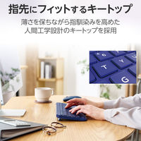 ワイヤレス キーボード Bluetooth パンタグラフ 軽量 電池式 ブルー TK-TM10BPBU エレコム 1個