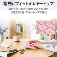エレコム Bluetoothミニキーボード/Slint/薄型/パンタグラフ式/マルチペアリング/ピンク TK-TM10BPPN 1個