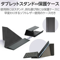 ワイヤレス キーボード Bluetooth パンタグラフ 充電式 スタンド付 ブラック TK-TM15BPBK エレコム 1個