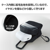 イヤホンケース ワイヤレスイヤホン ナイロン 透明窓付き Sサイズ ブラック TWS-EP23FSBK エレコム 1個（直送品）