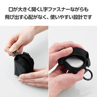 イヤホンケース ワイヤレスイヤホン ソフトレザー L字ファスナー Sサイズ ブラック TWS-EP23LSBK エレコム 1個（直送品）