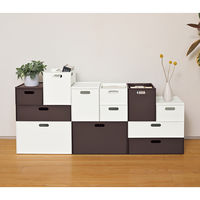 JEJアステージ カロキューブ縦型ハーフ ホワイト 収納ボックス 1個