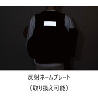 【3年保証付き】リュックになる避難用抱っこひも（2人用） L026050 1個 ラッキー工業
