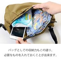 HANAKAMI ハコッシュ J449010 1個 ラッキー工業