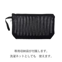 【3年保証付き】ポルバン POLBAN ゴー P060011 1個 ラッキー工業