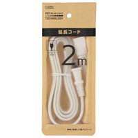 オーム電機 2m延長コードEDLP22 00-1556 1セット(5個)