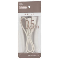 オーム電機 0.5m延長コードフリープラグ22 00-1611 1セット(5個)