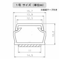 オーム電機 テープ付ABSモール1号 1m ミルキー 00-9573 1セット(10個)