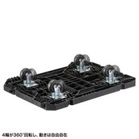 サンワサプライ 連結台車 大 CART-FA7BK 1個