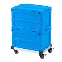 サンワサプライ アルミドーリー(コンテナ用台車) 50リットル仕様 CART-FA950SV 1個（直送品）